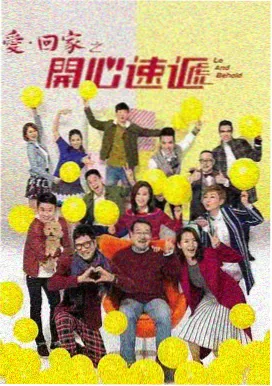 八一电视剧 谍战风云 悬疑剧